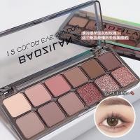 ราคา พาเลทอายแชโดว์สิบสองสี Rose Palette Earth Color 12 Color Eyeshadow Pearlescent Matte Fine Glitter Eyeshadow 10.28 (47000322948)