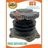 ราคา ปั๊มน้ำ **T/W** นิสสัน บิ๊กเอ็ม TD25 BDI / BD25 #GWN-46AF# NISSAN BIG-M TD25 BDI / BD25 (27025824248)