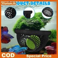 ราคา ถ้ําปลากัดซ่อนและกุ้งลอยน้ํา – ฮาโมตู้ปลา 3-in-1, แหวนป้อนลอยและจุดพักผ่อน – การตกแต่งปลากัดพิมพ์ลาย 3 มิติ (28394987742)