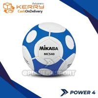 ราคา ลูกฟุตบอล ฟุตบอล MIKASA รุ่น MCS40 (2737567011)