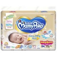 ราคา Mamy Poko Extra Dry Skin Tape ไซส์ NB จำนวน 84 ชิ้น แบบเทป *** ไม่รวมค่าจัดส่ง (2223579591)
