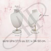 ราคา โชว์สร้อยคอใหญ่ ทองเหลืองและกำมะหยี่ (50659267750)