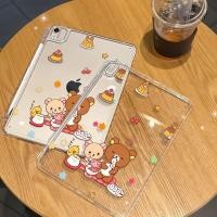 ราคา Ipadmini เคสป้องกัน 36 ซม. 2026 ขนมหวาน Rilakkuma Air8 โปร่งใส pro อะคริลิค 9/10/11 รุ่น (43030717654)