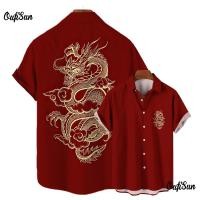 ราคา ชายเสื้อเชิ้ตแขนสั้นพิมพ์ลายมังกรแดง แบบหลวม (43302110119)