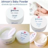 ราคา แป้งฝุ่นจอนสัน Johnson's Baby Powder 140g (6910965313)