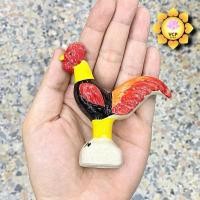ราคา ไก่ รูปปั้นไก่ ไก่แก้บน ขนาดเล็กจิ๋ว (47009084962)