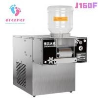 ราคา เครื่องทำบิงซูไต้หวัน J160F เครื่องทำบิงซูสายไหมอเนกประสงค์เชิงพาณิชย์ เกาหลี เกล็ดหิมะขนมปังเย็น พร้อมส่ง (28168330974)