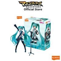 ราคา Blokees Figures - Hatsune Miku 73502 - Fantastics Edition - Hatsune Miku (53956270205)