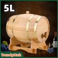 ราคา ถังไวน์เหมาะสำหรับเก็บวิสกี้ ถังไม้โอ๊ค 5L ไวน์บ้านเก็บ Oak ไม้ถังใส่ไวน์เบียร์วิสกี้ Wine Barrel (46503005182)
