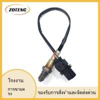 ราคา ขายตรงจากโรงงานเฉพาะสำหรับเซ็นเซอร์ออกซิเจนรถยนต์39210-2E101oxygen sensor (56200169716)