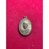 ราคา หลวงพ่อสดแท้ หลวงพ่อสด วัดปากน้ำ รุ่นผ้าป่าเพชรบุรี เนื้อทองเหลือง ปี 2505 ออกวัดเขาพระ รับประกันพระแท้ (28617390333)