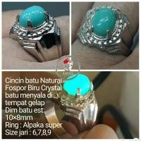 ราคา แหวนหินฟอสฟอรัสสีฟ้าธรรมชาติ หินคริสตัลเรืองแสงในที่มืดสถานที่ ง8 (51509414792)