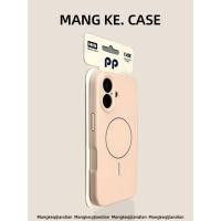 ราคา เคส 425 degree 425 degree case สไตล์ใหม่17ซิลิโคนเหลวTpuวัสดุเหมาะสําหรับIP Apple 16Promaxเคสโทรศัพท์Iphone16pro Morandiสีชมพูแม่เหล็ก15เคสโทรศัพท์14แฟชั่น13ง่าย12คู่3Cรับรอง (45109366763)