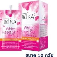 ราคา เพิ่มปริมาณ เค.เอ. ไวท์ รีเซ็ต สกินครีม K.A. White reset skin cream (57009555014)