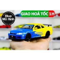 ราคา Nissan Skyline GTR R34 1:32 โมเดลรถสีเขียวสีเหลือง (44861675375)