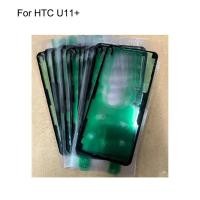 ราคา 2PCS สติกเกอร์ประตูหลังสําหรับ HTC U11 + ฝาหลังแบตเตอรี่กันน้ําเทปกาวสําหรับ HTC U11 Plus U 11 Plus U11Plus (44811478858)