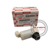 ราคา แท้ศูนย์ มอเตอร์ฉีดน้ำกระจก Isuzu Dmax ปี 03-11 ทุกรุ่น (7782394322)