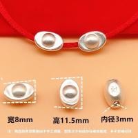 ราคา เงินแท้ 999 เงินสเตอร์ลิง Ingot Solid Small Ingot Silver Ingot เงินของขวัญ DIY เงินอุปกรณ์เสริมสร้อยข้อมือสร้อยข้อเท้าเชือกสีแดงถัก ¥#% 5-8 + GVd (49460164426)
