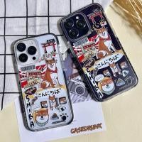 ราคา (Premium) Impact Bumper Case Shiba เคสสำหรับไอโฟน 14Promax 14Pro 14Plus 14 13Promax 13Pro 13 12Promax 12PRO 12 11 (21116446218)