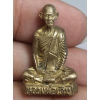 ราคา พระรูปหล่อลอยองค์หลวงพ่อเดิมวัดหนองโพนครสวรรค์สภาพดูเก่าครับ (27493875713)