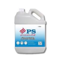 ราคา สารหน่วงไฟ PS Fire Retarder ป้องกันลามไฟ ขนาด 5,000 ml. (9624618729)