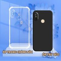 ราคา เคส Xiaomi Mi 6 Pro / Mi A2 Lite ปกป้องกล้อง tpu พื้นฐาน กันกระแทกโปร่งใส (57610801585)