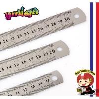 ราคา A277- mt3 ไม้บรรทัดเหล็ก ขนาด 15ซม. 20ซม. และ 30ซม.60 ซ.ม., 100 ซ.ม. ฟุตเหล็ก (ส่งจากกรุงเทพ) (21961251976)