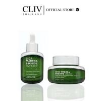 ราคา เซ็ตคู่ LEBELAGE Cica Madecassoside Ampoule 35 ml. & LEBELAGE CICA MADECA SSOSIDE CREAM 55 ml. ดูแลสิว รอยแดง (57159544846)