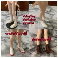 ราคา รองเท้าตุ๊กตาบลายธ์บอดี้ข้อต่อ เลือกสีแบบในตัวเลือกพร้อมส่งค่ะ (4316105522)