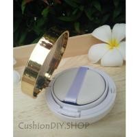 ราคา ส่งทุกวัน/Cushion ตลับเปล่า สีขาว ขอบทองเรียบหรูดูแพง (50342454)