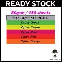 ราคา A4 COLOUR PAPER 80GSM (CYBER COLOUR) (450S/PACK) KERTAS WRNA PENDARFLUORESCENT CYBER COLOUR PAPER (44756939140)