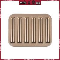 ราคา ST Financier เค้กกระทะ 6-Cavity กระบอกมัฟฟินกระทะเหล็กคาร์บอนเค้กขนมปังแม่พิมพ์ (46106930513)