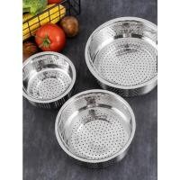 ราคา ♠❈ญี่ปุ่น304สแตนเลสหม้อหุงข้าวหม้อหุงข้าวซุปแยกSteamer Artifactนึ่งข้าวนึ่งตารางนึ่งRackท่อระบายน้ำข้าว (22754018083)