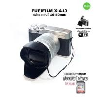 ราคา FUJIFILM X-A10 camera 16-50mm lens ภาพนิ่ง 16MP Full HD วีดีโอ ถ่ายสวย Wifi Selfie LCD จอพับเซลฟี่ used สภาพดี มีประกัน (19224594756)