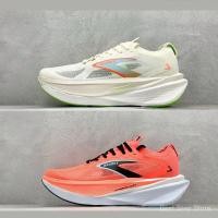 ราคา Brooks Hyperion Max 3 รองเท้าวิ่งสําหรับผู้ชายและผู้หญิงรองเท้าผ้าใบ Unisex วัวลื่นและน้ําหนักเบาตาข่ายมาราธอนรองเท้าวิ่งจ๊อกกิ้งทางไกล (Extreme时特 送子) 9B5K (58161369611)