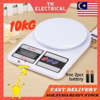 ราคา SF-400 Digital LCD Scale ความแม่นยําสูง Electronic Kitchen Scale อาหาร ( 10kg X 1g ) เครื่องชั่งน้ําหนัก Penimbang Kek (สีขาว) (46859591274)