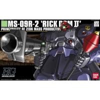 ราคา BANDAI HGUC 1/144 MS-09R-2 Rick Dom II (20712145007)