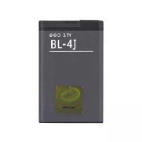 ราคา แบตเตอรี่ เดิม Nokia 620 /  C6-00 / Touch 3G / 620 Lumia BL-4J 1200mAh (46957247528)