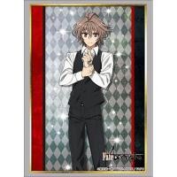 ราคา Bushiroad Sleeve Collection High Grade Vol.1503 Fate/Apocrypha "Sieg" - สลีฟการ์ด, ซองการ์ด, ซองใส่การ์ด (9550507232)