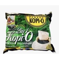 ราคา atgimyong กาแฟดำสำเร็จรูป Kopi-O 2 in 1 (25 ซอง) (897162386)