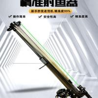 ราคา New Model Fish Shooting Gun Slingshot Fish Shooter Fish Dart Fishing Rod Laser High Fully Automatic Launcher (48854100527)