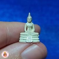 ราคา พระชัยวัฒน์ หลวงพ่อโสธร ภปร หลังตรากาญจนาภิเษก ย้อนยุค ปี 2497 *เนื้อเงิน พิมพ์เล็ก* พร้อมกล่องเดิม+การ์ดรับรองครบ (55853884588)