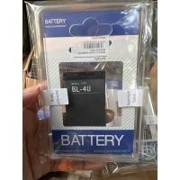 ราคา Hot✅Nokia BL-4Uขายตรงจากโรงงานใช้กับแบตเตอรี่ Nokia BL-4U แบตเตอรี่โทรศัพท์มือถือ E75 E66 (4554430908)