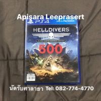 ราคา แผ่นเกม ps4 helldivers (6111412198)