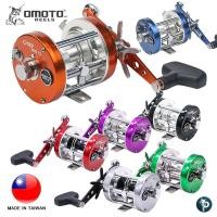 ราคา รอก OMOTO CHIEF SERIES สำหรับตกปลา (3569321818)