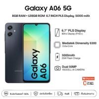 ราคา Samsung Galaxy A06 5G (6+128GB) หน้าจอใหญ่ 6.7 นิ้ว กล้องหลังคมชัด 50MP ประกันศูนย์ยาวนาน 1 ปี (45458806725)