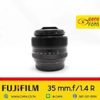 ราคา [USED] Fujinon XF 35mm f/1.4 R YC (23456307823)