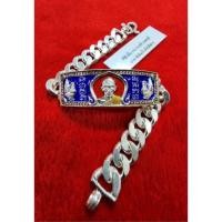 ราคา เลสพระแท้หลวงพ่อรวย วัดตะโกรุ่นไตรมาส59 ปี2559 รวยรวยรวย (48159763940)