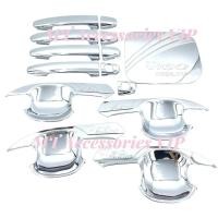 ราคา VIGO CHAMP วีโก้แชมป์ รุ่น4ประตู เบ้ากันรอย ครอบมือจับ ครอบฝาถัง สีโครเมี่ยม (41961631165)