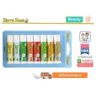 ราคา พร้อมส่งSierra Bees, Organic Lip Blams, 15oz (4.25 g) (4803909590)